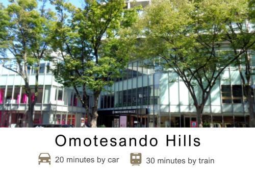 Tokyu Stay Gotanda - Tap to explore photos