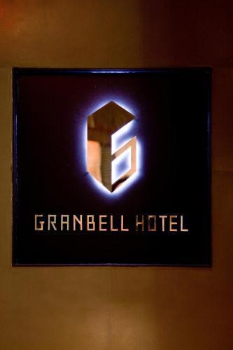 Akasaka Granbell Hotel - Tap to explore photos