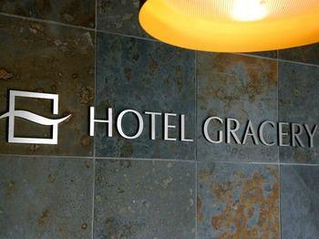 Hotel Gracery Tokyo Tamachi - Tap to explore photos