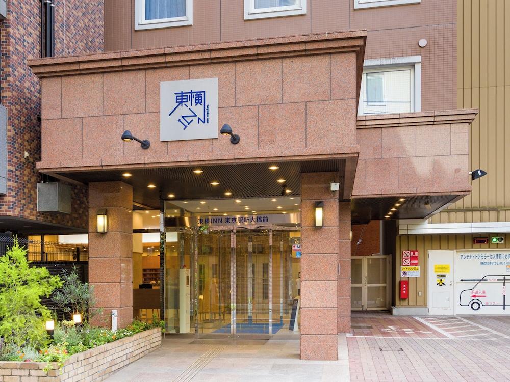 Toyoko Inn Tokyo Station Shin Ohashi Mae - Tap to explore photos