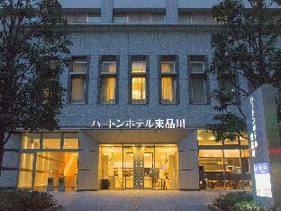 Hearton Hotel Higashishinagawa - Tap to explore photos