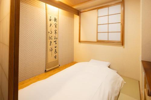 Ryokan Asakusa Shigetsu - Tap to explore photos