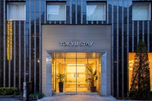 Tokyu Stay Ikebukuro