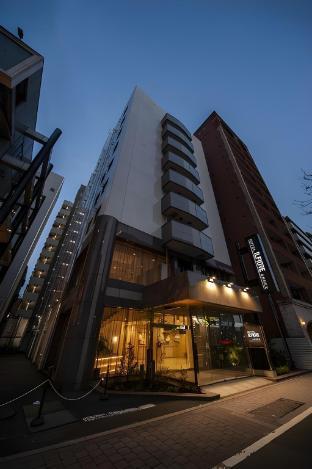Hotel IL FIORE Kasai Annex - Tap to explore photos