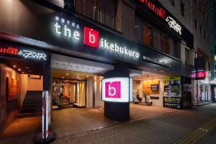 the b ikebukuro - Tap to explore photos