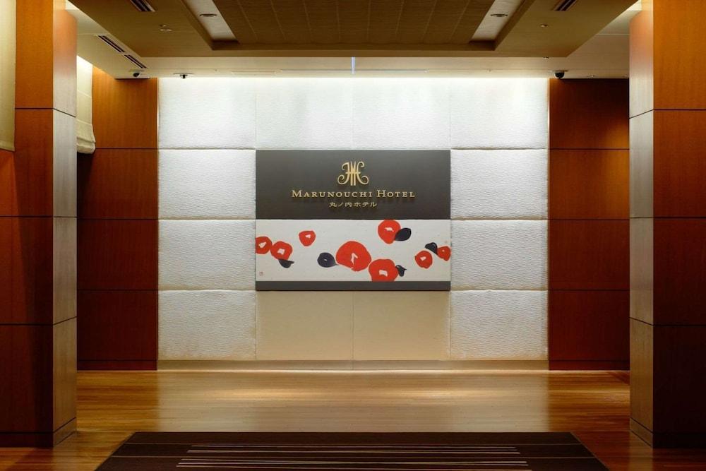 Marunouchi Hotel - Tap to explore photos