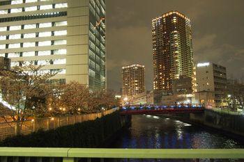New Otani Inn Tokyo - Tap to explore photos