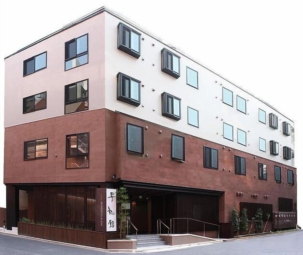 Ochanomizu Hotel Shoryukan - Tap to explore photos