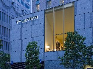 remm Hibiya - Tap to explore photos