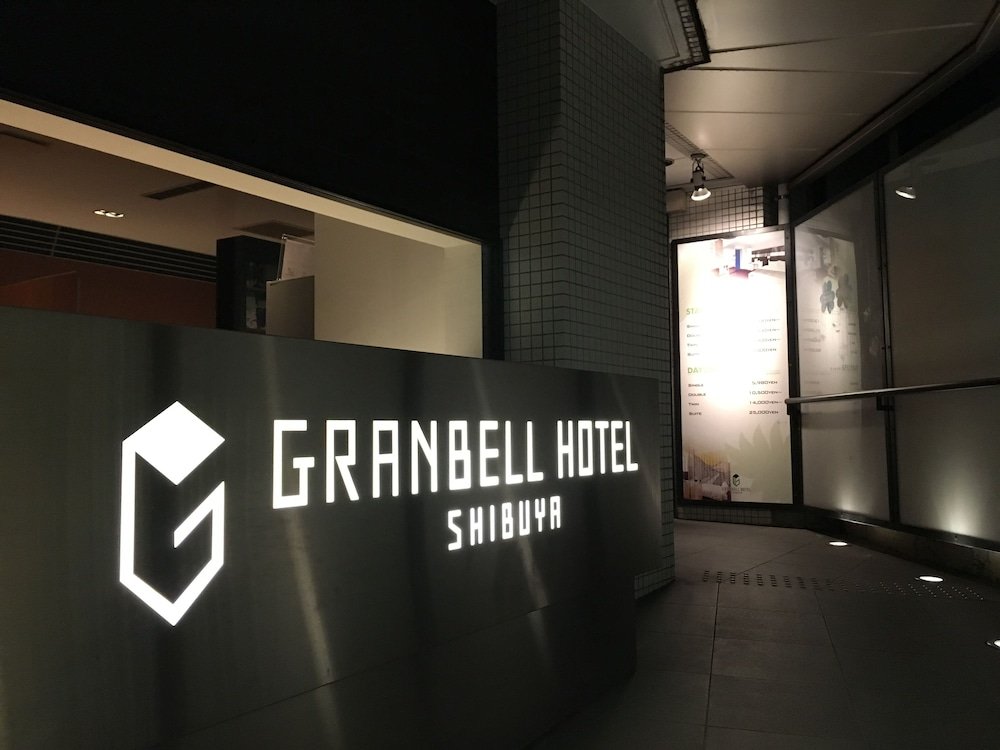 Shibuya Granbell hotel - Tap to explore photos