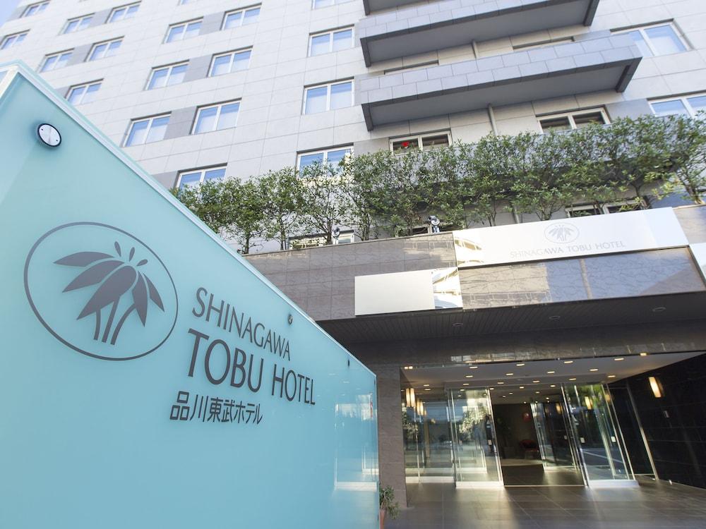 Shinagawa Tobu Hotel - Tap to explore photos