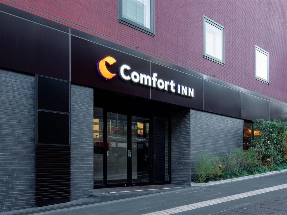 Comfort Inn Tokyo Roppongi - Tap to explore photos