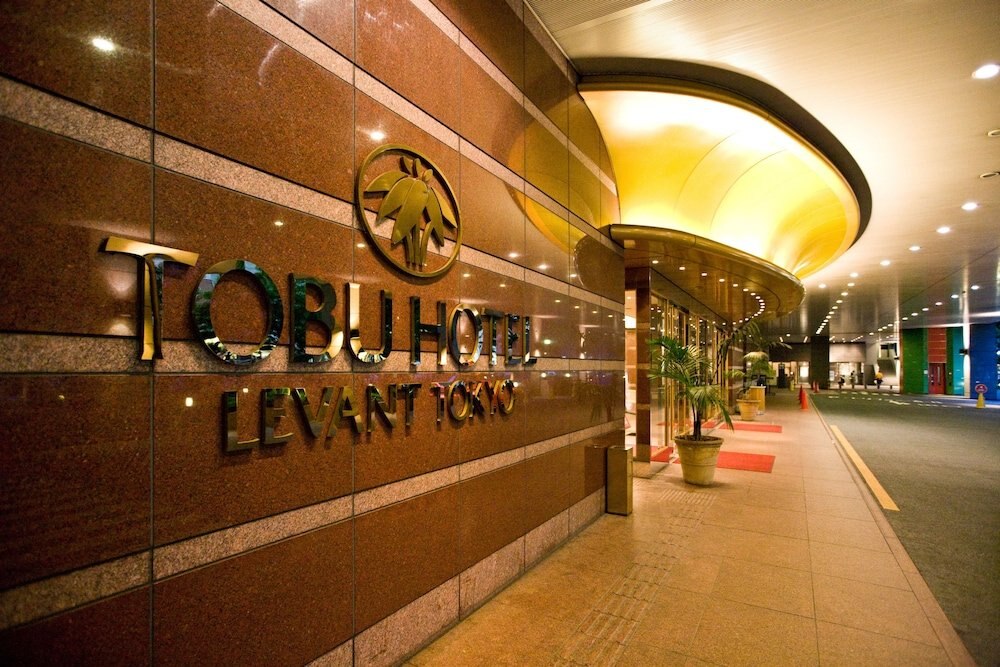 Tobu Hotel Levant Tokyo - Tap to explore photos