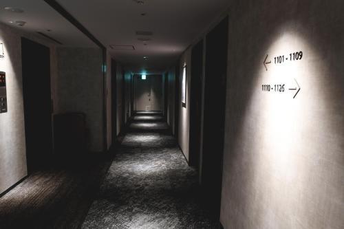 R&B Hotel Otsuka-eki Kita-guchi - Tap to explore photos