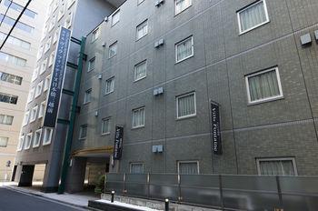 Hotel Villa Fontaine Tokyo - Nihombashi Mitsukoshimae - Tap to explore photos