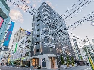 Hotel Villa Fontaine Tokyo - Shinjuku - Tap to explore photos