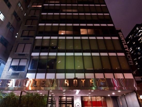 Bentley Hotel New York Hotel Price Address Reviews