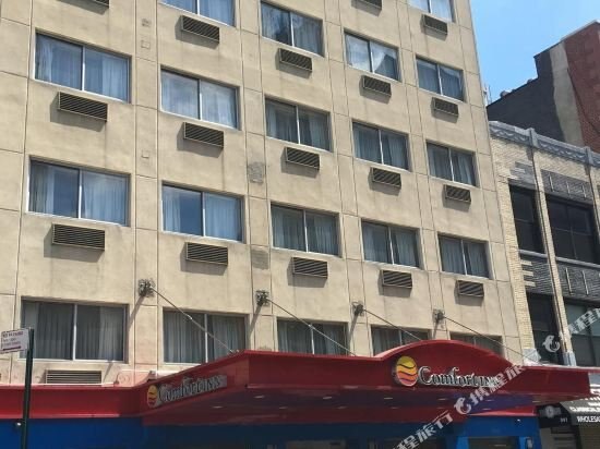 Comfort Inn Times Square West New York Hotel Price Address Reviews