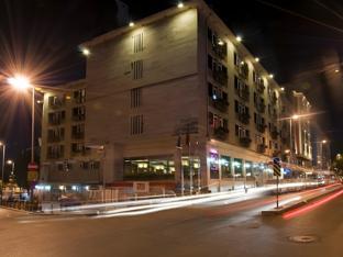 Hotel Buyuk Keban - Tap to explore photos
