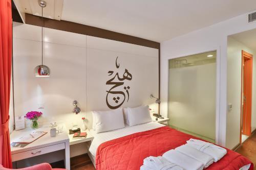 Senatus Hotel - Special Class Room Type - Double Room - Basement Floor