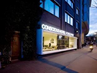 Conscious Hotel Vondelpark - Tap to explore photos