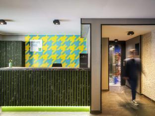 ibis Styles Amsterdam Amstel - Tap to explore photos