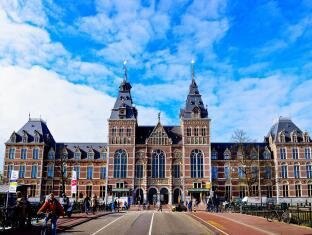 Leonardo Hotel Amsterdam Museum Quarter - Tap to explore photos