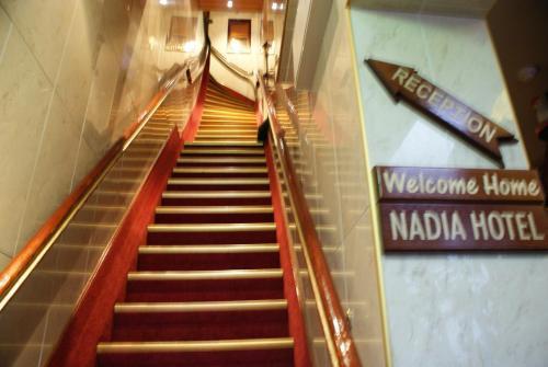 Nadia Hotel Room Type - Double Room