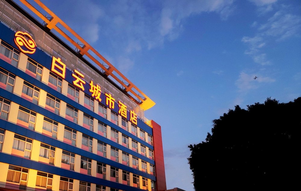 Baiyun City Hotel - Tap to explore photos