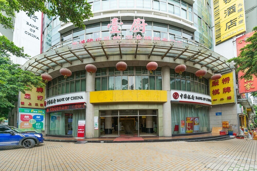 Garden Inn Yile Road Branch - Tap to explore photos