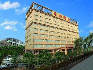 Pazhou Hotel - Tap to explore photos