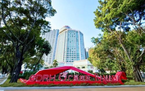 Ramada by Wyndham Pearl Guangzhou