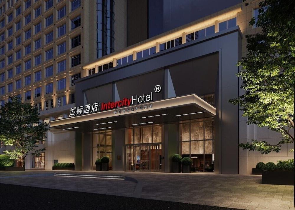 Intercity Guangzhou East Railway Station Hotel - Tap to explore photos
