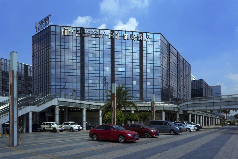 Metropolo Guangzhou Wanda Plaza Hotel - Tap to explore photos