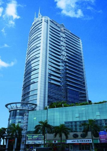 Yihe Hotel Ouzhuang - Tap to explore photos