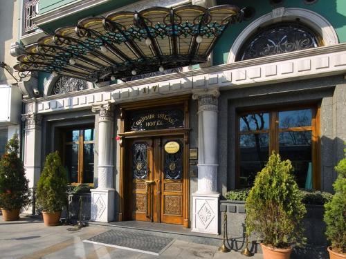 Germir Palas Hotel - Special Class - Tap to explore photos