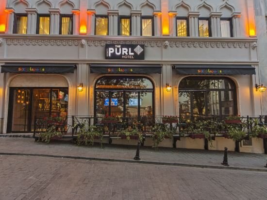 The Purl Boutique Hotel Istanbul Price Address Reviews
