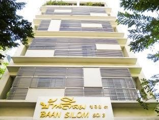 Baan Silom Soi 3 - Tap to explore photos