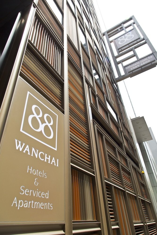 Wanchai 88 Hotel - Tap to explore photos