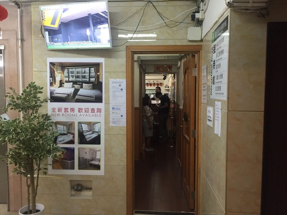 Kowloon New Hostel - Tap to explore photos