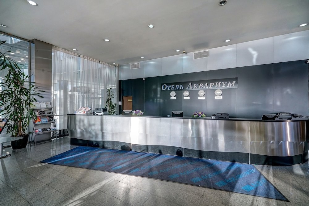 Aquarium Hotel