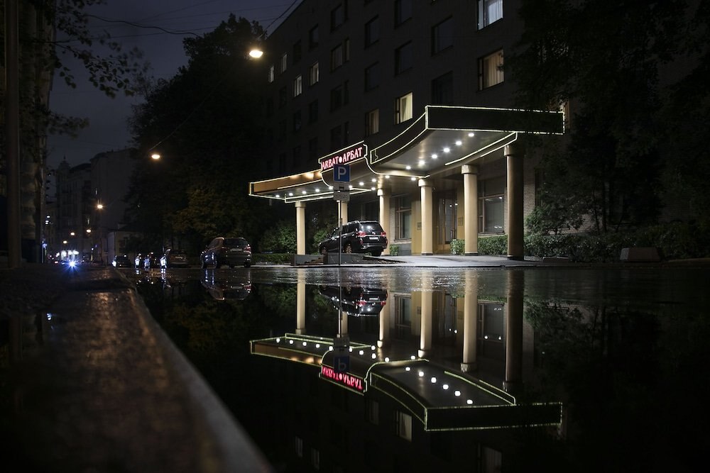 Arbat Hotel - Tap to explore photos