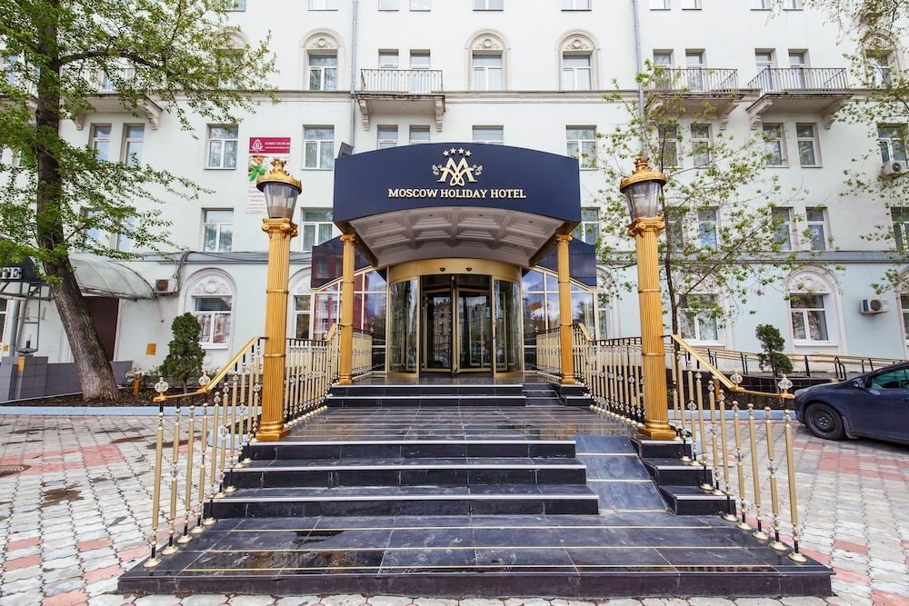 Moscow Holiday Hotel - Tap to explore photos