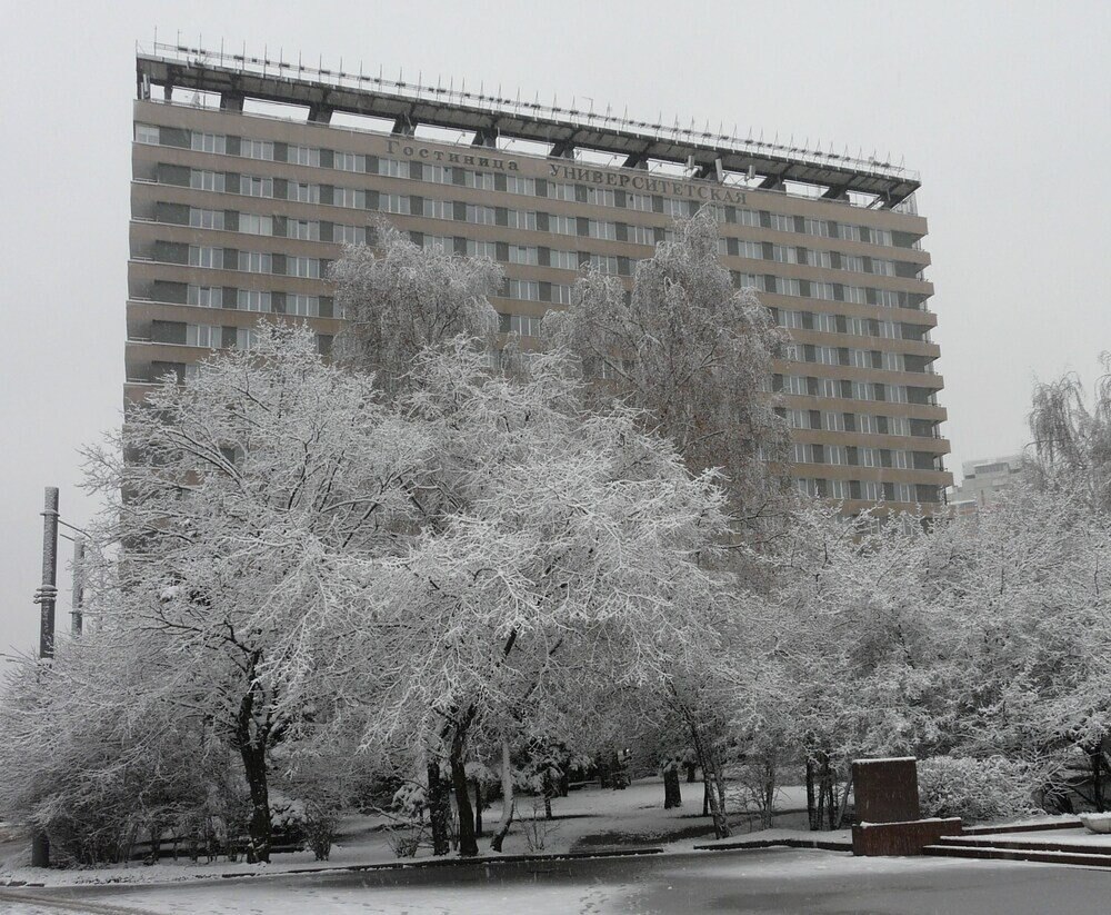 Universitetskaya Hotel - Tap to explore photos