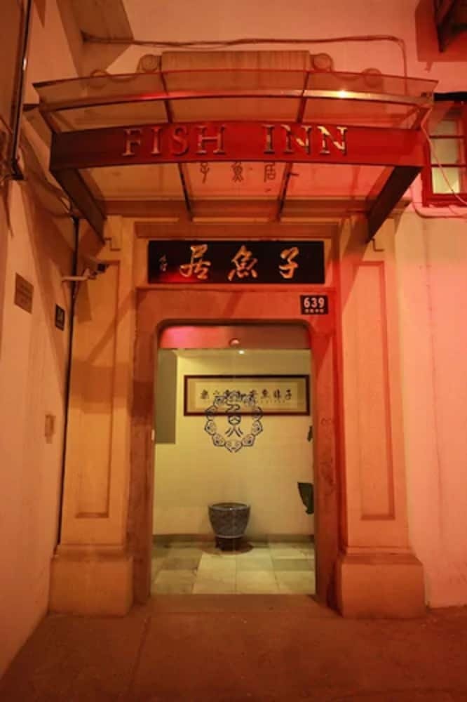 Shanghai Fish Inn Bund - Tap to explore photos