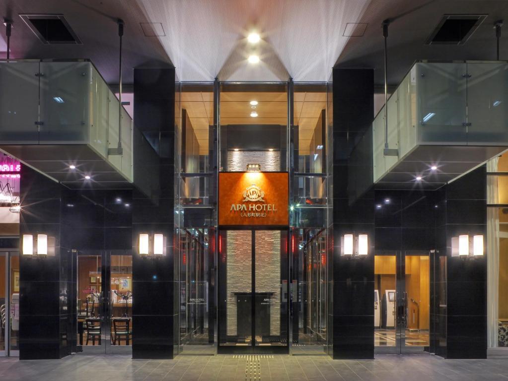 APA Hotel Ningyocho Ekikita - Tap to explore photos