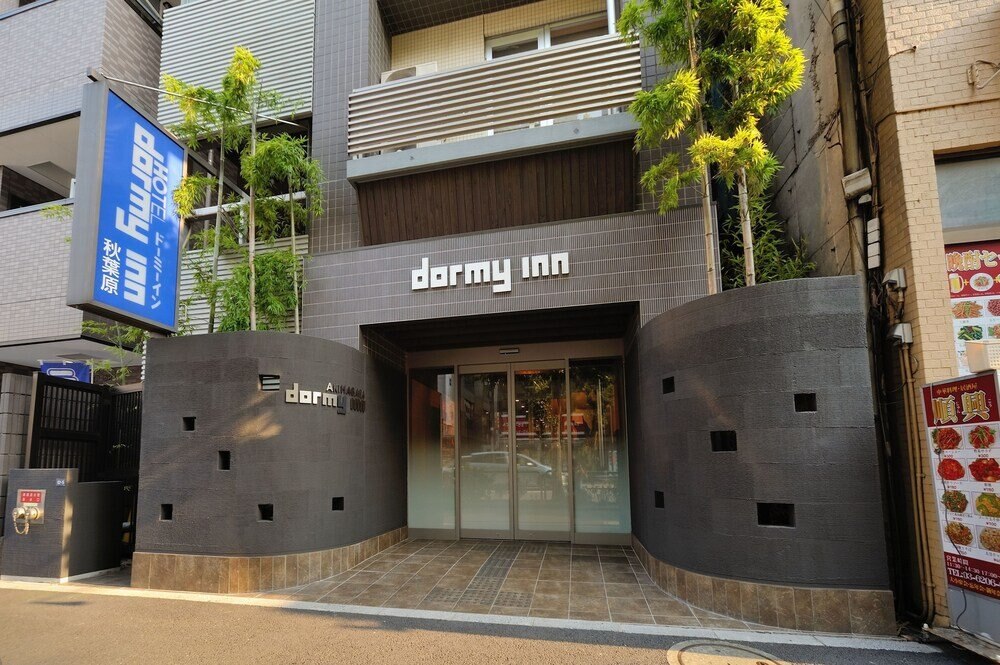 Dormy Inn Akihabara Hot Spring - Tap to explore photos