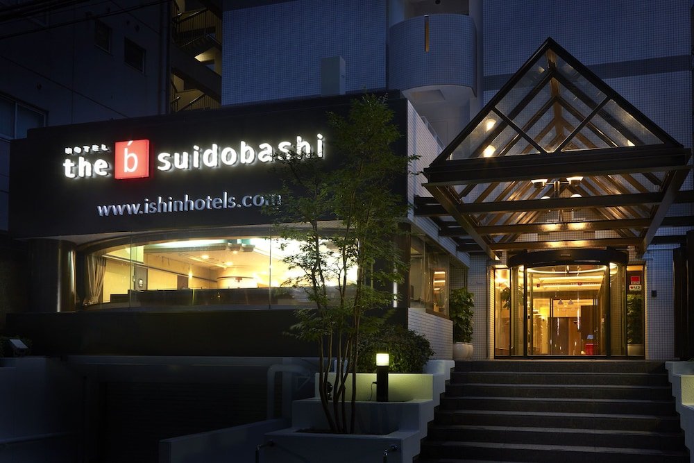 The B Suidobashi - Tap to explore photos