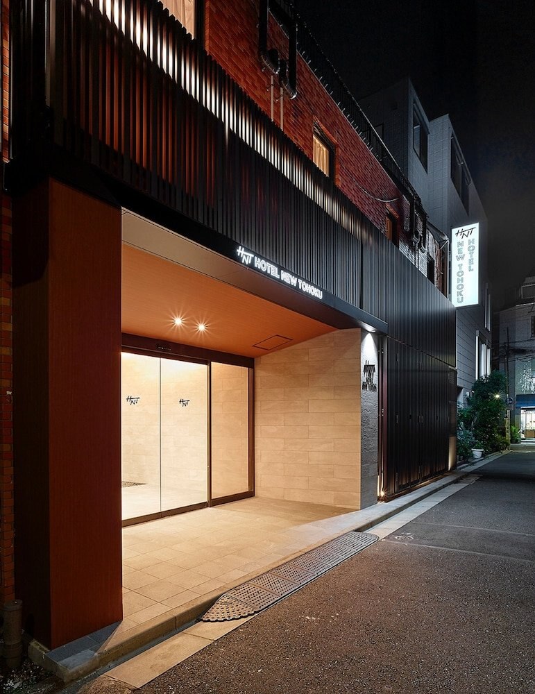 Hotel New Touhoku - Tap to explore photos