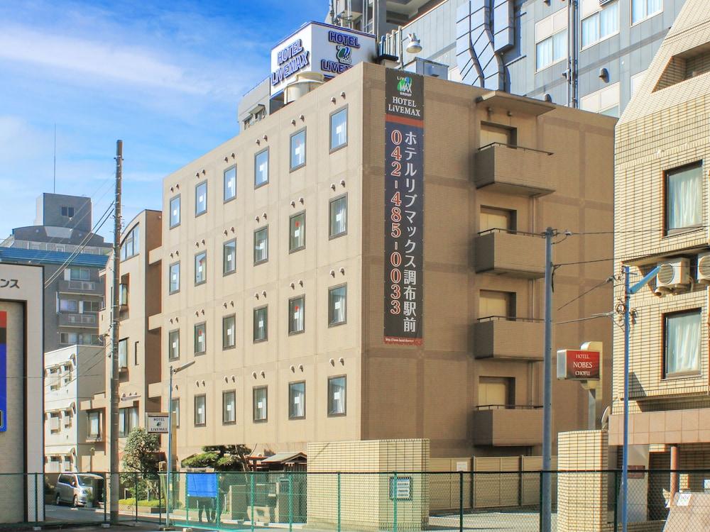 HOTEL LiVEMAX Chofu-Ekimae - Tap to explore photos